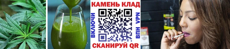 Canna-Cookies конопля  цена   Старая Купавна 