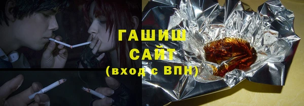 прущий лед Аркадак