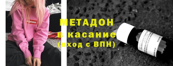 ГАЛЛЮЦИНОГЕННЫЕ ГРИБЫ Армянск