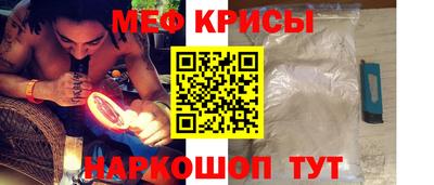 твердый Первоуральск