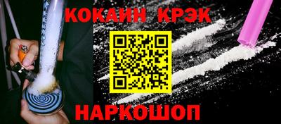 jwh Партизанск