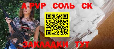твердый Первоуральск