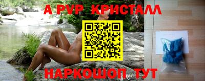 jwh Партизанск