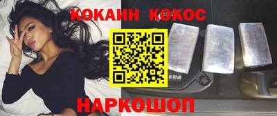 МДМА Пугачёв