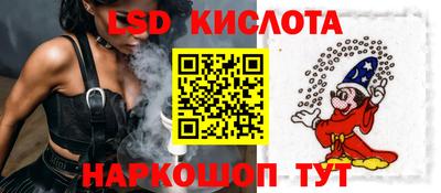 jwh Партизанск