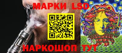 альфа пвп Пушкино