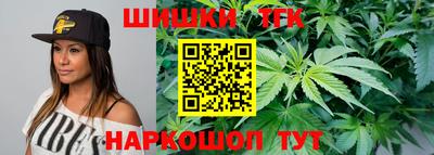 МДМА Пугачёв