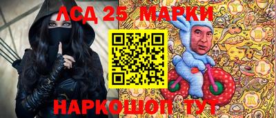 jwh Партизанск