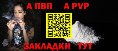 jwh Партизанск