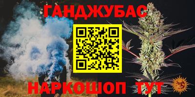 МДМА Пугачёв