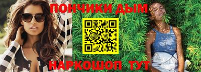 стаф Пенза