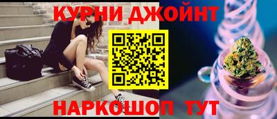 мдпв Пыть-Ях