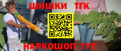 твердый Первоуральск