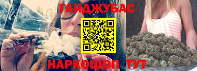 МДМА Пугачёв