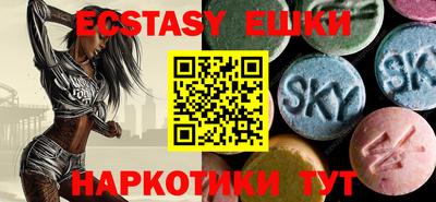 твердый Первоуральск