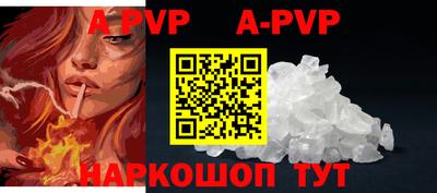 jwh Партизанск