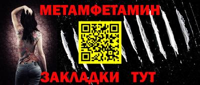 твердый Первоуральск