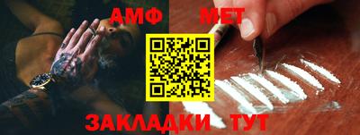 твердый Первоуральск