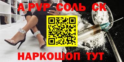 мдпв Пыть-Ях