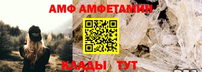 jwh Партизанск