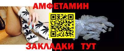 jwh Партизанск