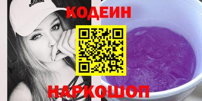 твердый Первоуральск