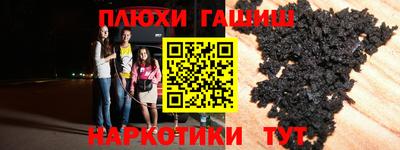 твердый Первоуральск