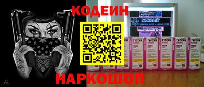 jwh Партизанск