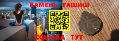 мдпв Пыть-Ях