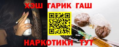 jwh Партизанск