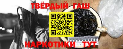 мдпв Пыть-Ях