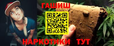 стаф Пенза
