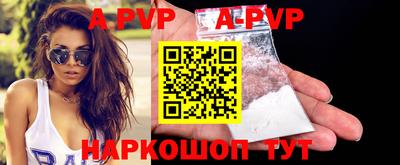 jwh Партизанск