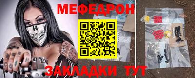 твердый Первоуральск